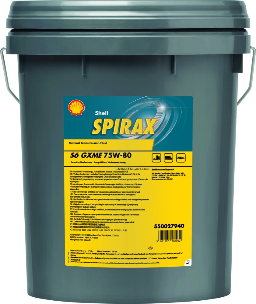 SHELL 550027940: Transmisijas eļļa Spirax S6 GXME 75W-80 Spirax, S6 GXME