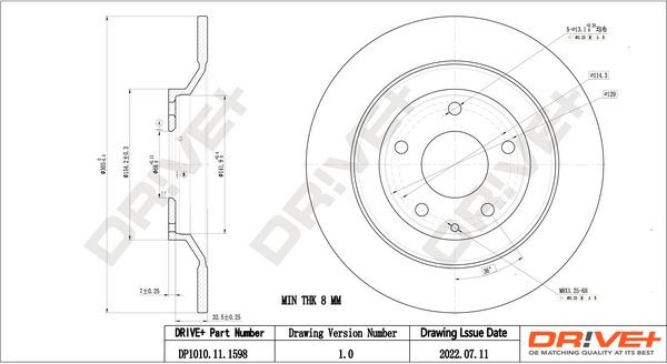 Dr!ve+ DP1010.11.1598: Disc de frână puntea spate, Ř: 303mm, plin, Ř: 303mm
