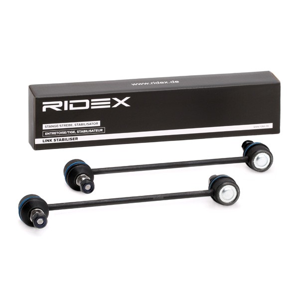 RIDEX 2067R0025: Remondikomplekt, stabilisaatori otsavarras esisild vasakul, esisild paremal