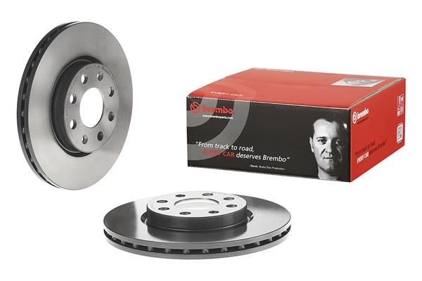 A.B.S. 09.5843.31: Piduriketas BREMBO COATED DISC LINE Ø: 257mm, sisemine õhutus, Hallmalm, Ø: 257mm, kaetud, koos kruvidega