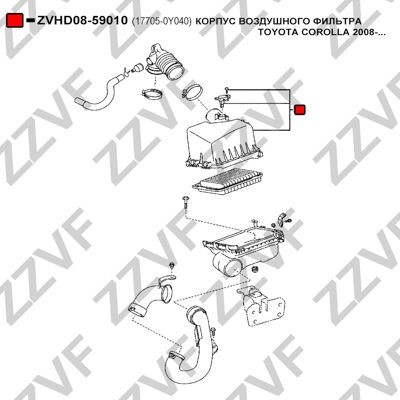 ZZVF ZVHD08-59010: Carcasă, filtru de aer