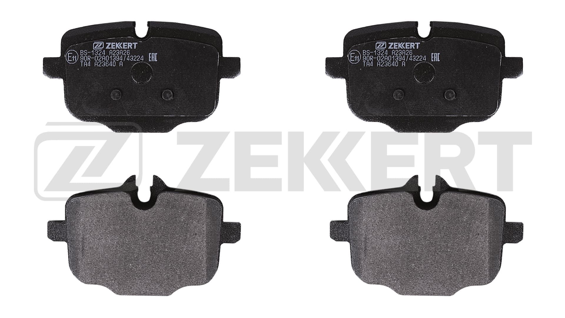 ZEKKERT BS-1324: Piduriklotsid Tagasild, koos pidurisadula kruvidega