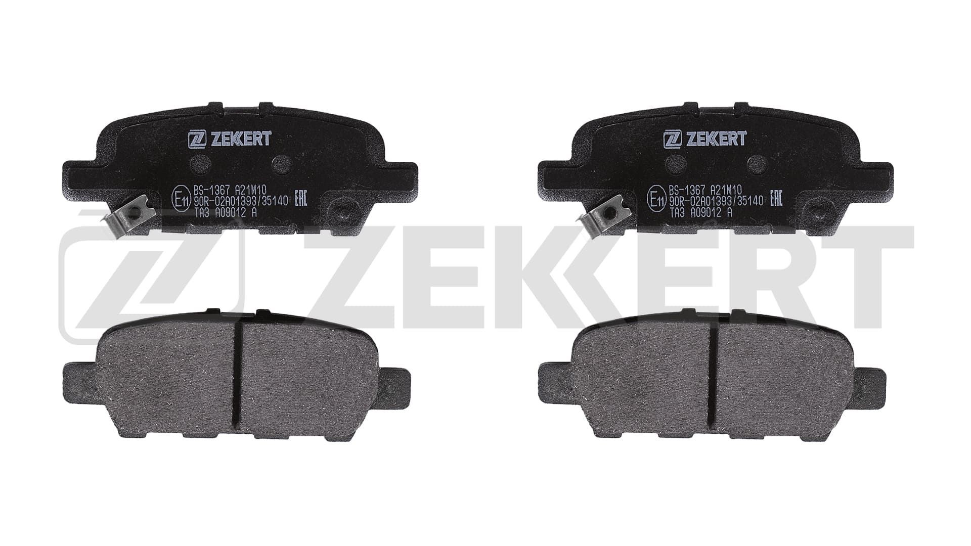 ZEKKERT BS-1367: Piduriklotsid Tagasild