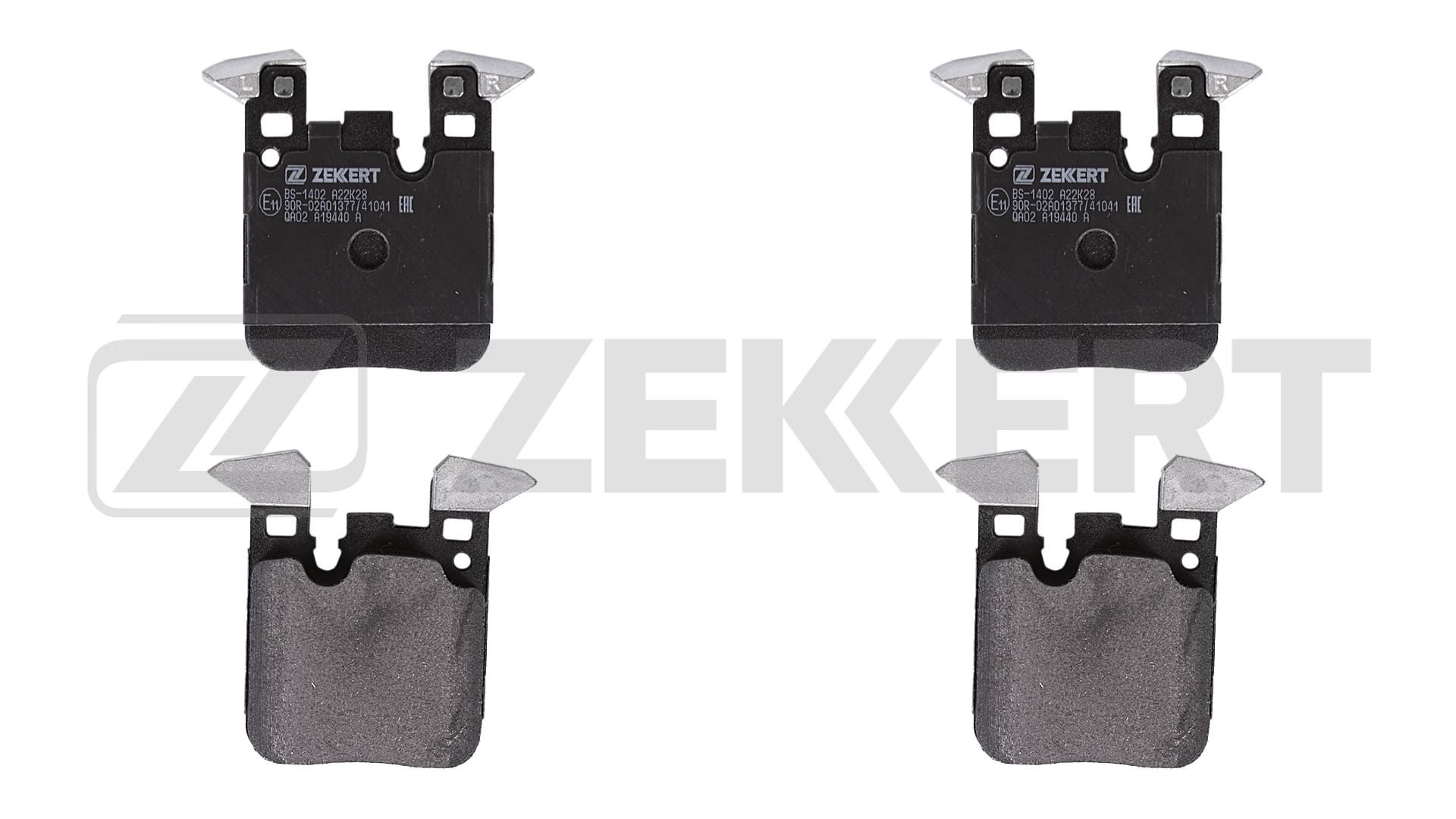 ZEKKERT BS-1402: Piduriklotsid Tagasild