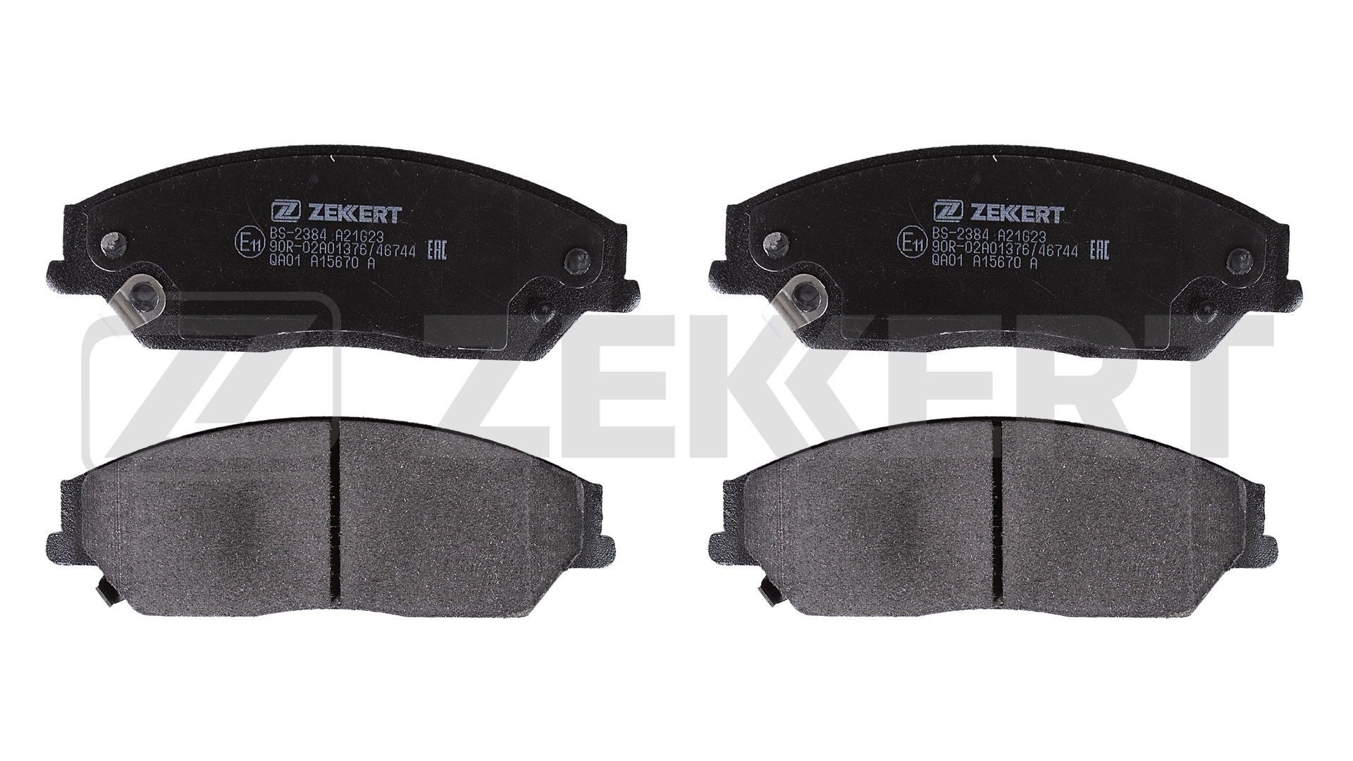 ZEKKERT BS-2384: Piduriklotsid Esisild