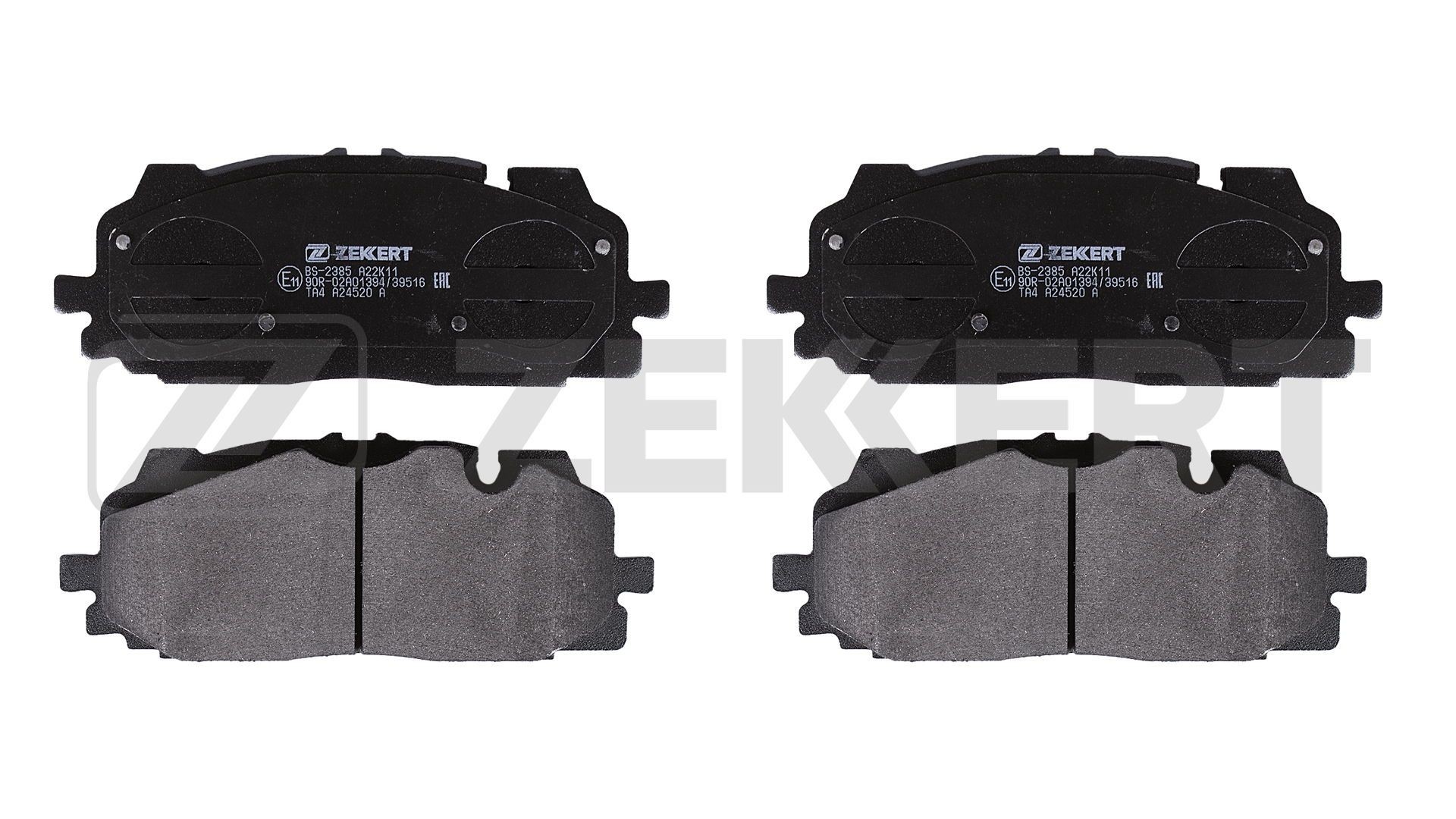 ZEKKERT BS-2385: Piduriklotsid Esisild