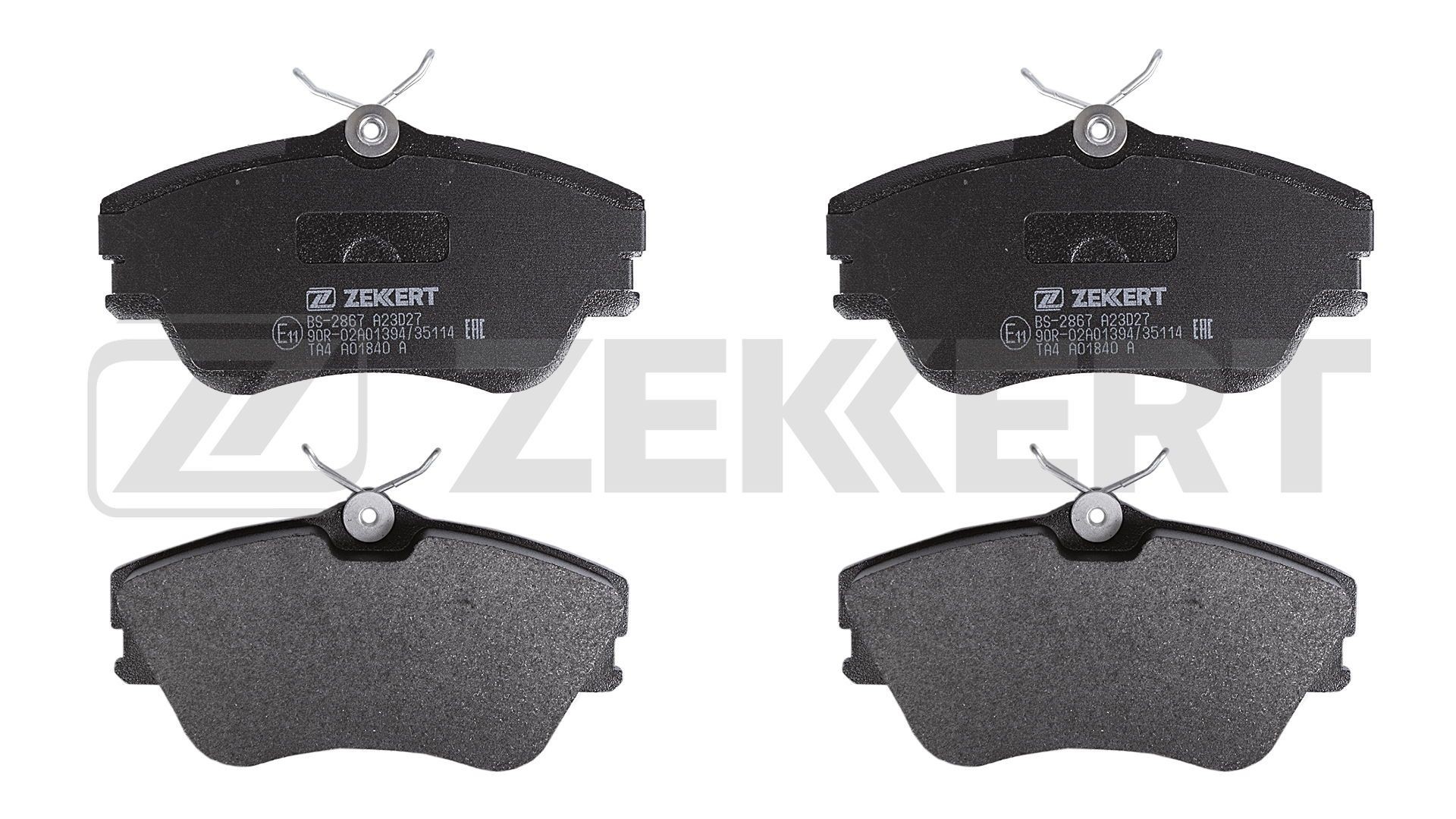 ZEKKERT BS-2867: Piduriklotsid Esisild