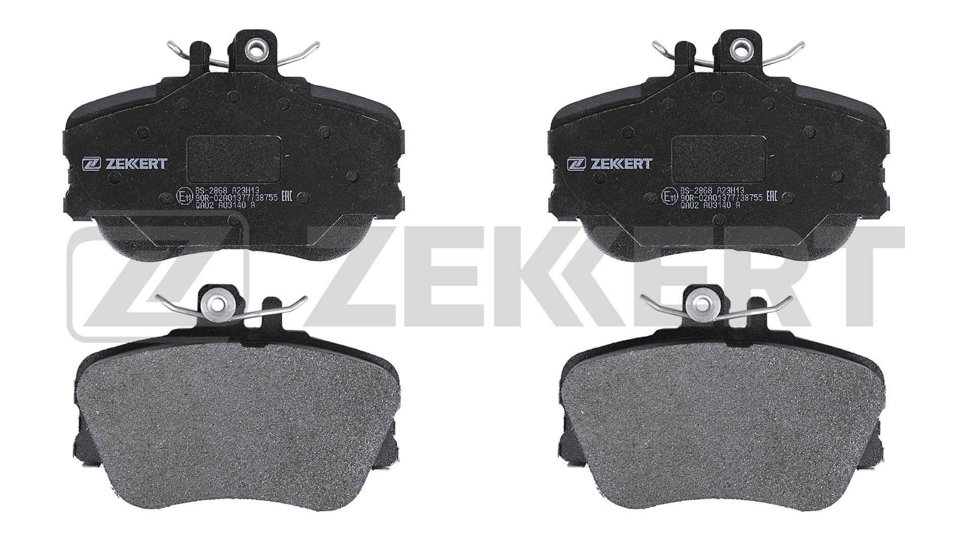ZEKKERT BS-2868: Piduriklotsid Esisild