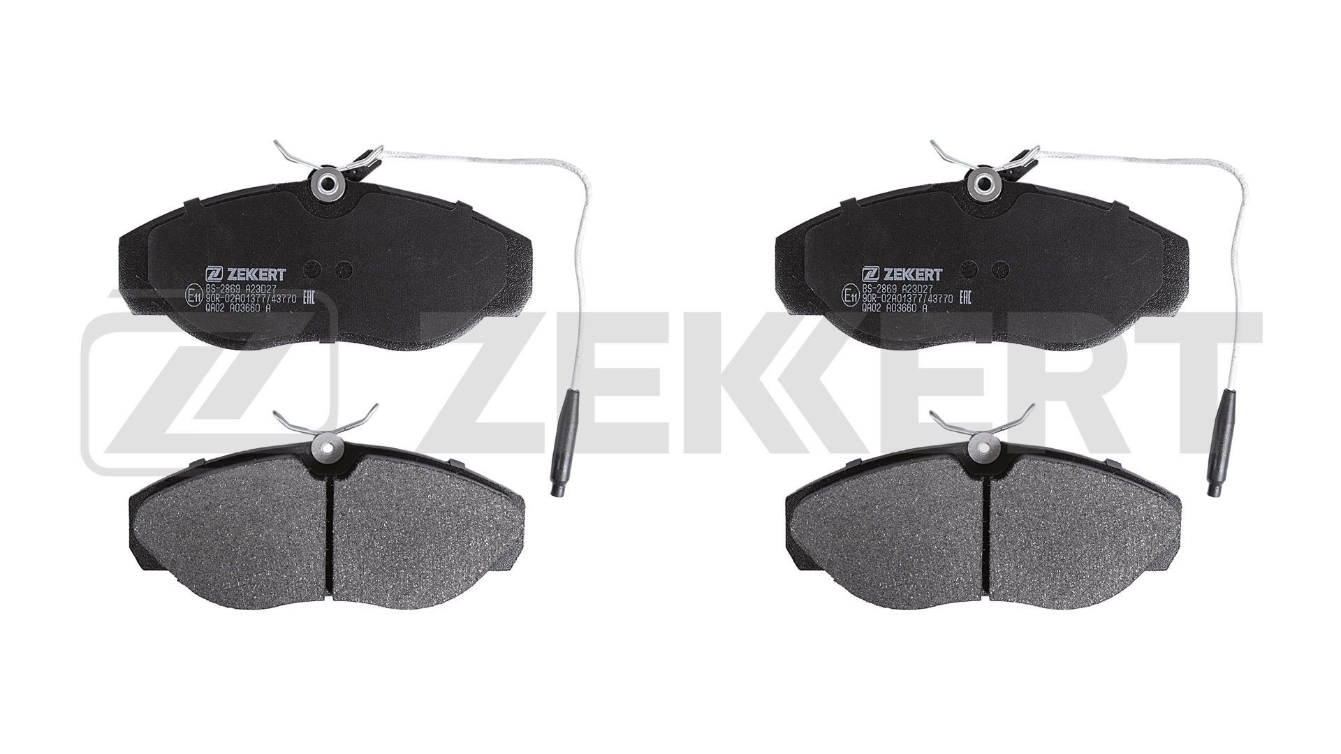 ZEKKERT BS-2869: Piduriklotsid Esisild