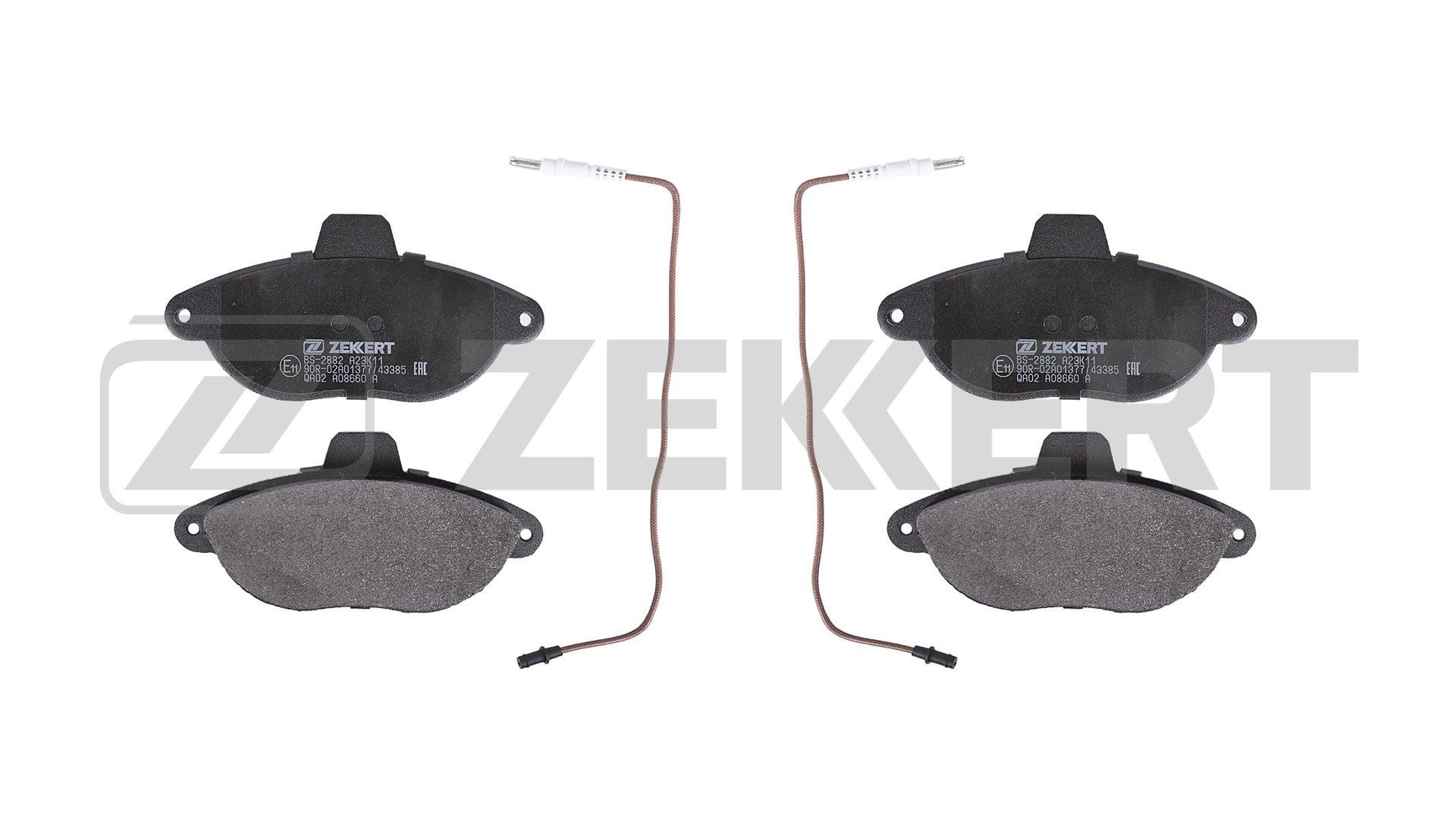 ZEKKERT BS-2882: Piduriklotsid Esisild