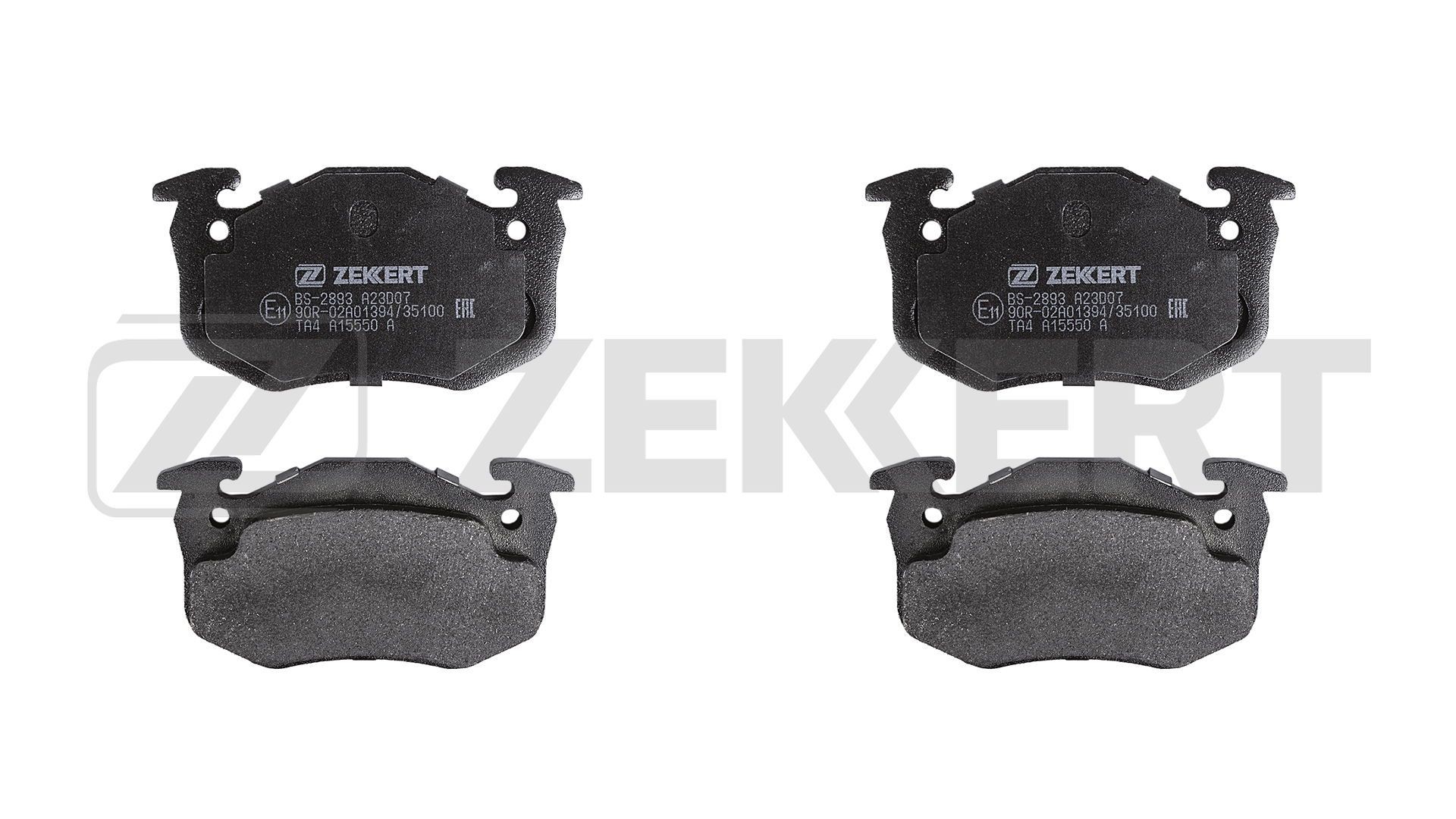 ZEKKERT BS-2893: Piduriklotsid Tagasild