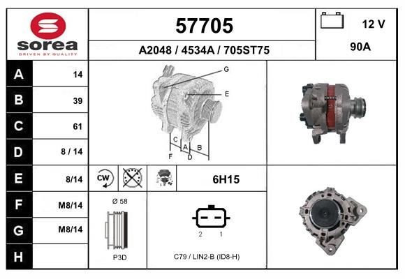 EAI 57705: Generaator 90A, koos integreeritud seadistajaga