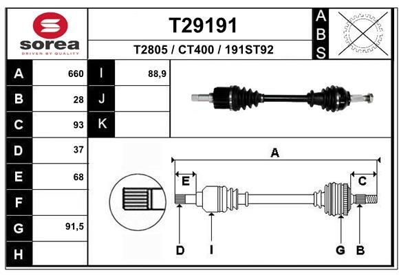EAI T29191: Veovõll 660mm
