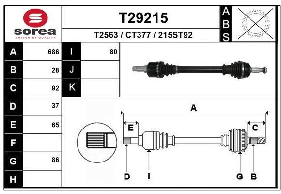 EAI T29215: Veovõll 686mm