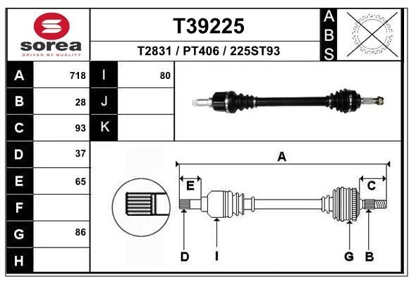 EAI T39225: Veovõll 718mm