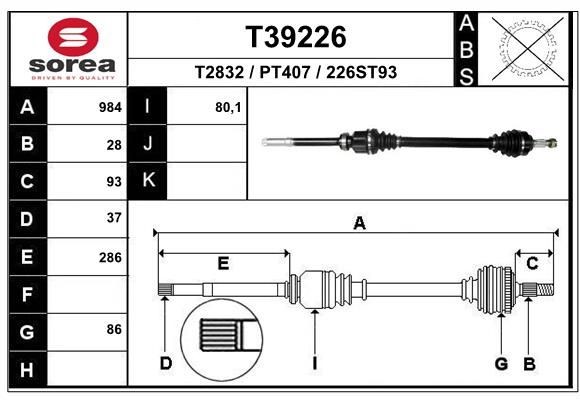 EAI T39226: Veovõll 984mm