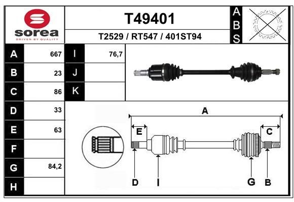 EAI T49401: Planetara 667mm