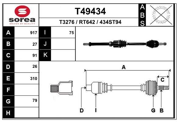 EAI T49434: Planetara 917mm