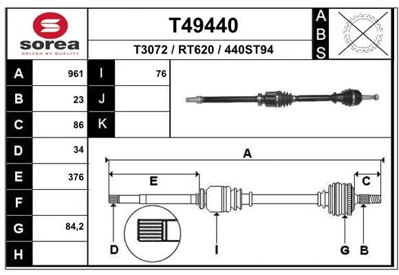 EAI T49440: Veovõll 961mm