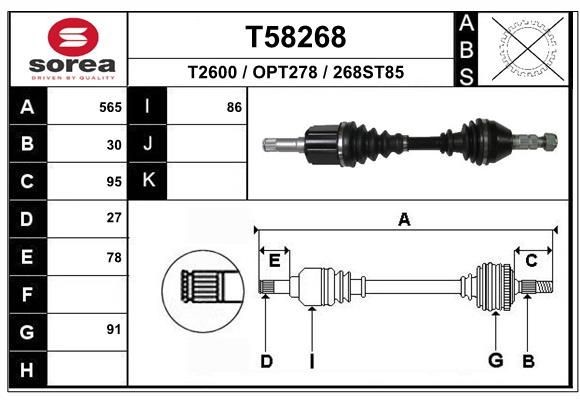 EAI T58268: Veovõll 565mm