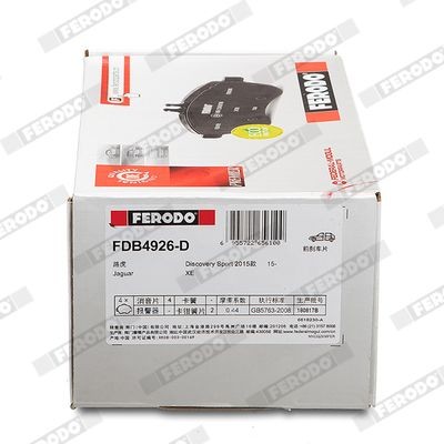 FERODO FSL1101: Piduriklotsid PREMIER ECO FRICTION