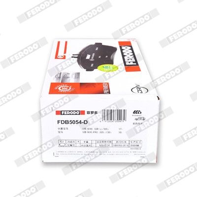 FERODO FSL308: Piduriklotsid PREMIER ECO FRICTION