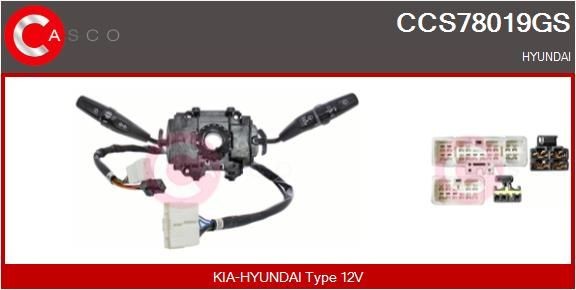 CASCO CST60117AS: Motorino avviamento Brand New HQ 2,50KW