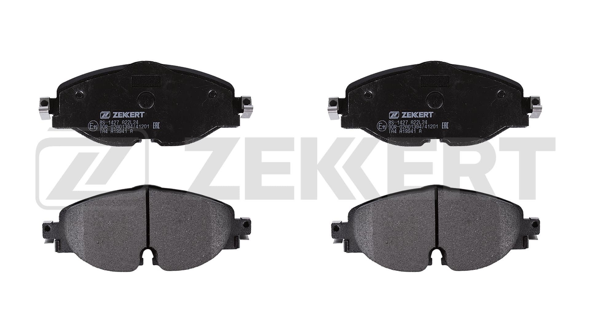 ZEKKERT BS-1427: Piduriklotsid Esisild