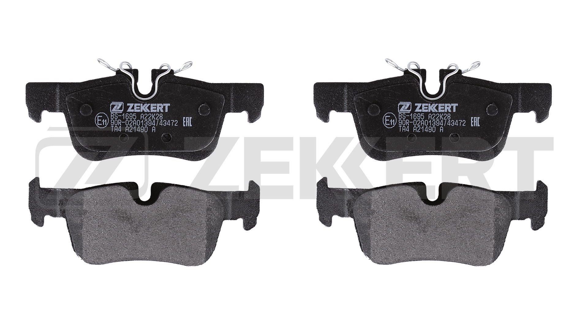 ZEKKERT BS-1695: Piduriklotsid Esisild, Tagasild