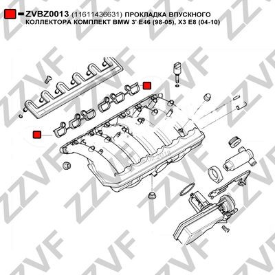 ZZVF ZVBZ0013: Guarnizione, Collettore aspirazione Gomma