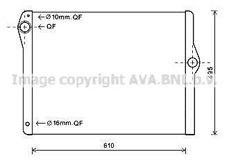 PRASCO BW2596: Radiaator, mootorijahutus kiirliidesega