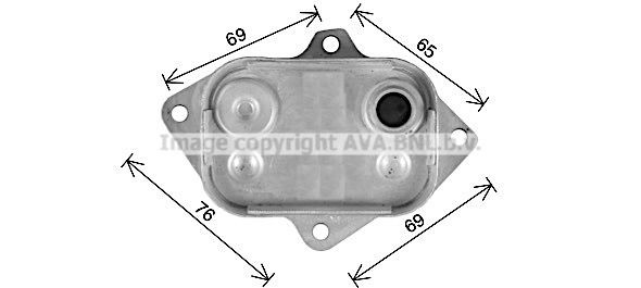 PRASCO MS3743: Radiator ulei, ulei motor