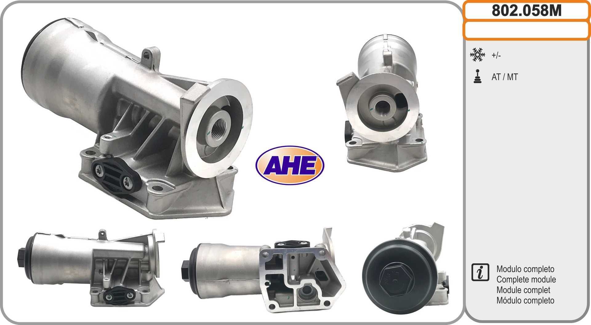 AHE 802.058M: Eļļas radiators, Motoreļļa