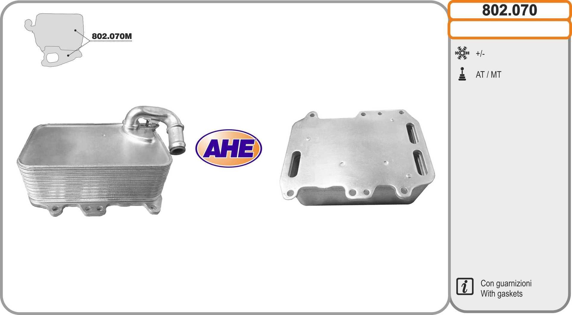 AHE 802.070: Õliradiaator, mootoriõli