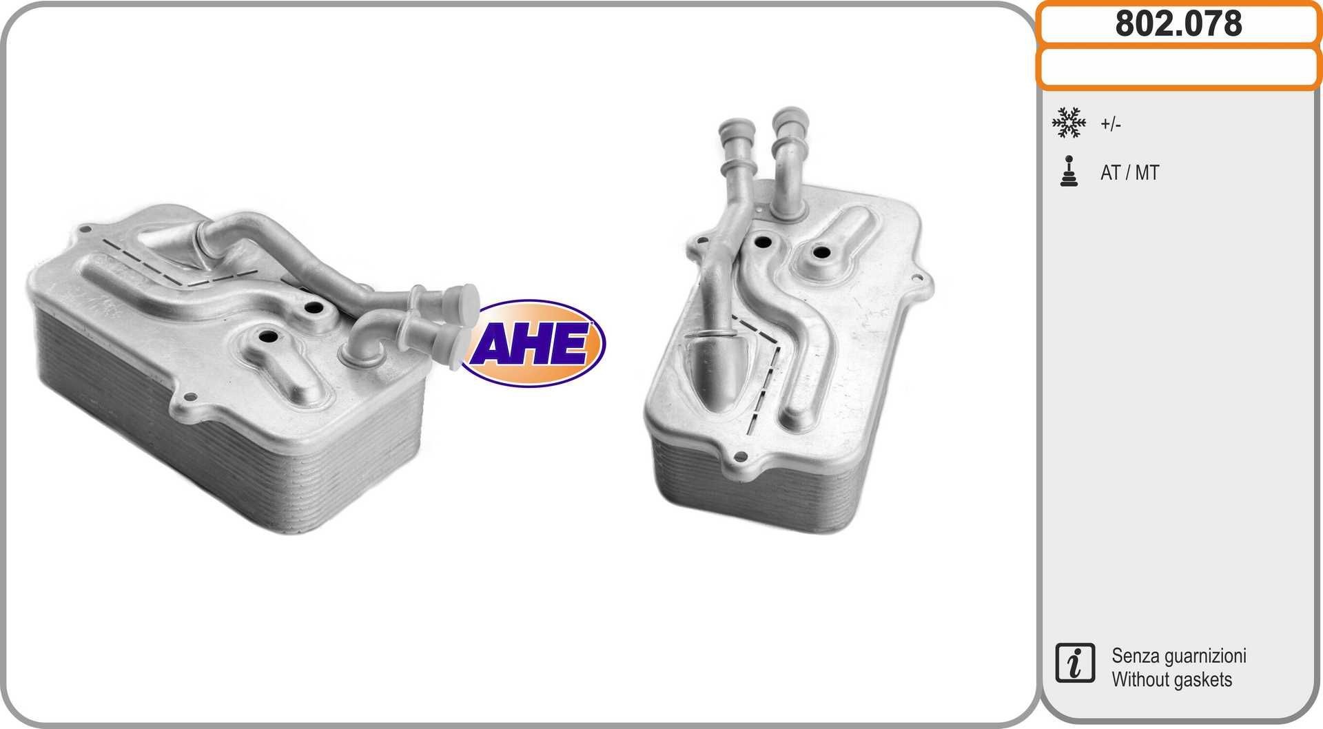 AHE 802.078: Õliradiaator, mootoriõli