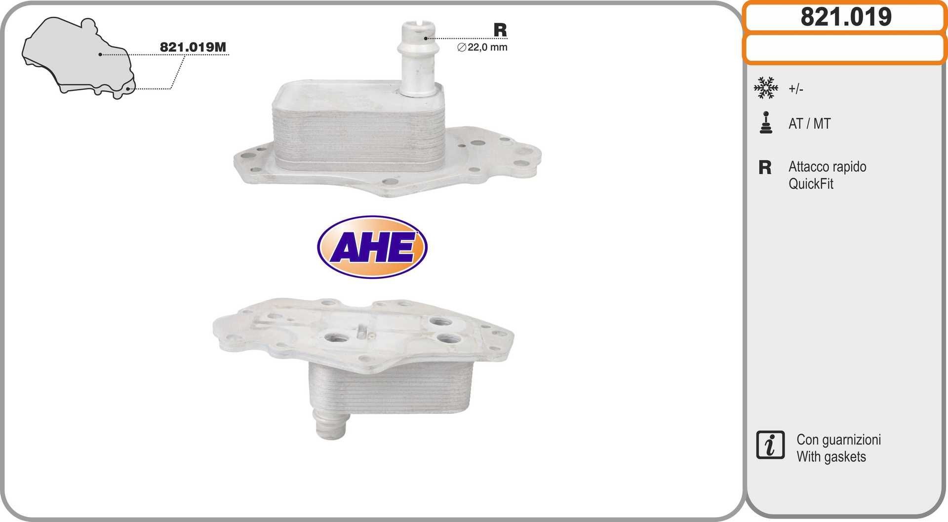 AHE 821.019: Radiator ulei, ulei motor