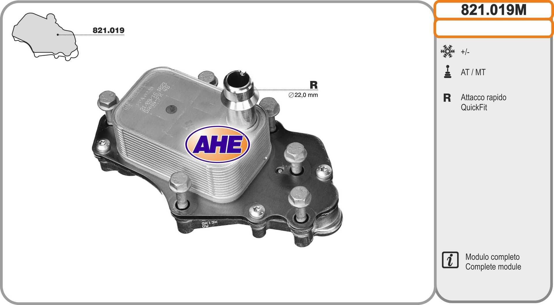 AHE 821.019M: Radiator ulei, ulei motor