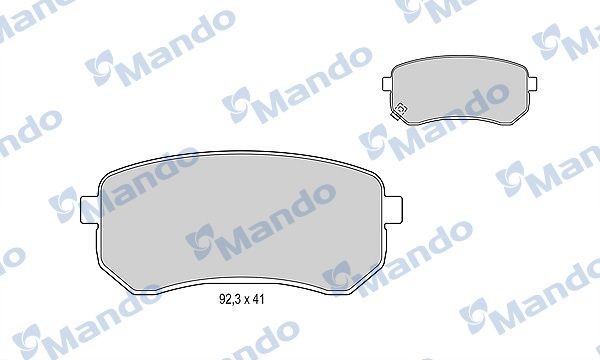 Mando MBF015217: Piduriklotsid Tagasild