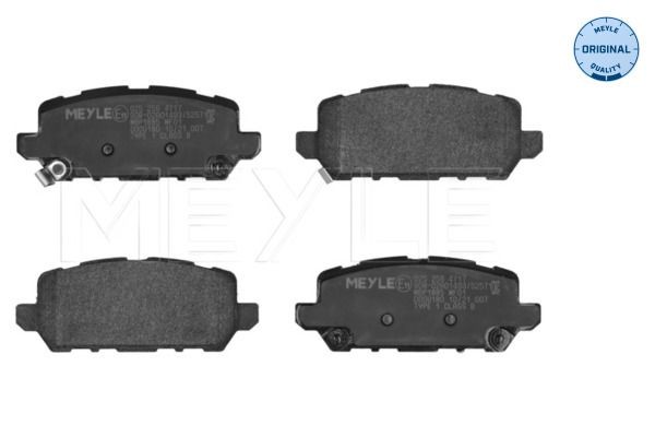 MEYLE 025 259 4717: Piduriklotsid MEYLE-ORIGINAL: True to OE. Tagasild