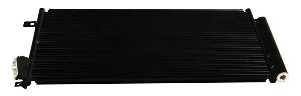 MAXGEAR AC830006: Condensor voor airco Met droger