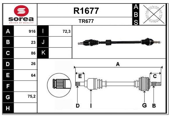 SNRA R1677: Piedziņas vārpsta 916mm