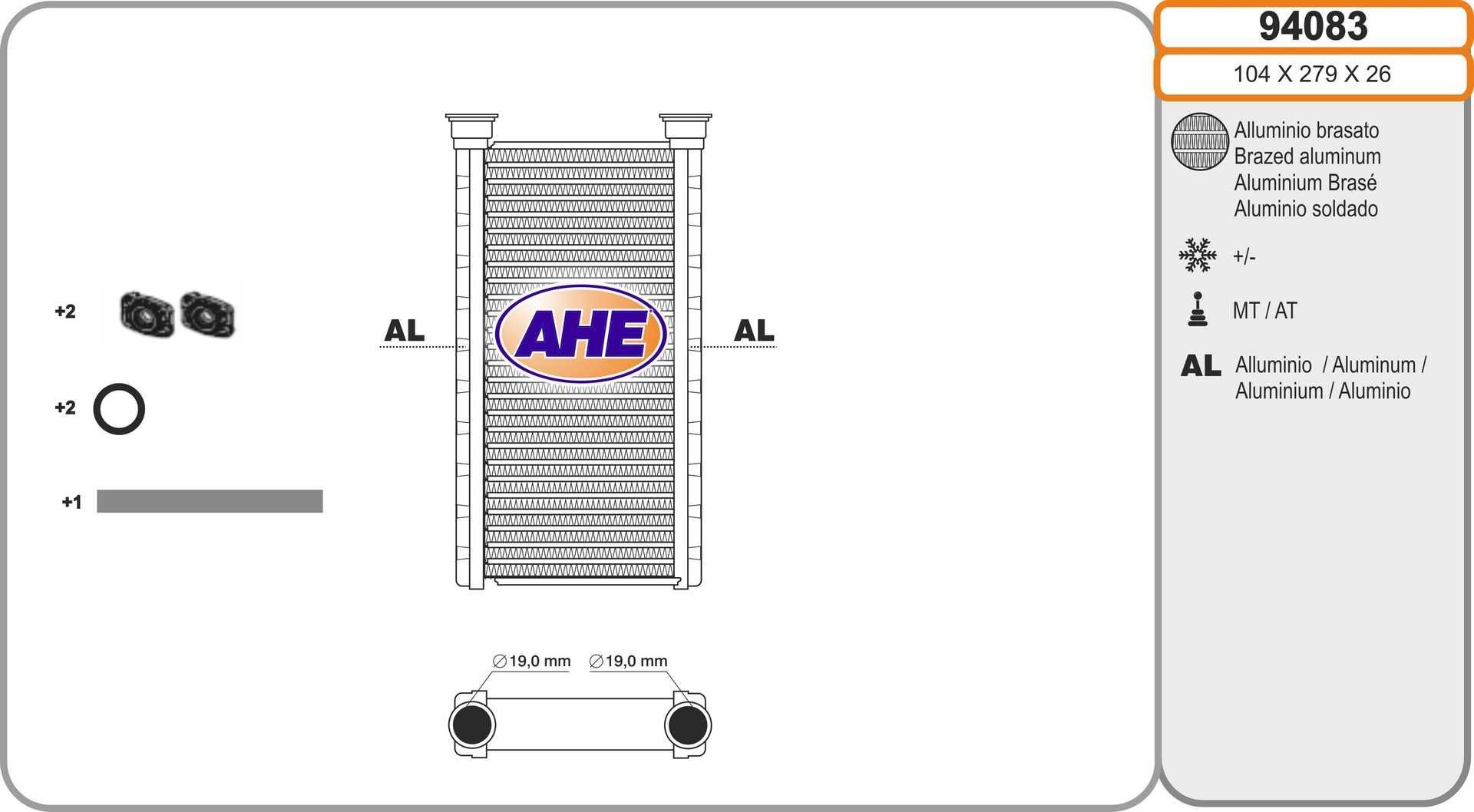 AHE 94083: Schimbator caldura, incalzire habitaclu