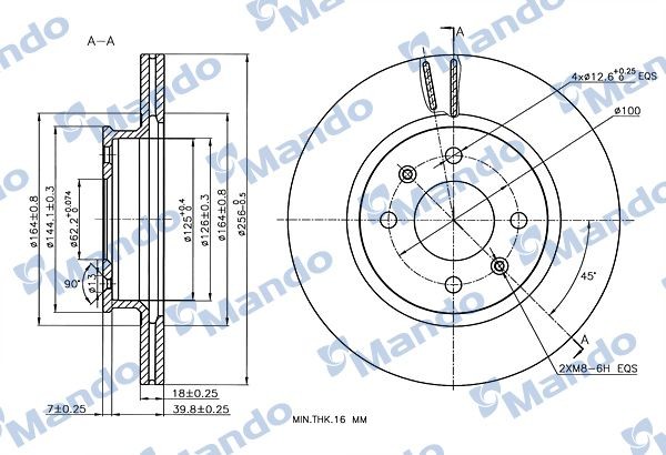Mando MBC030239: Piduriketas Esisild, Ø: 256mm, õhutusega, Ø: 256mm