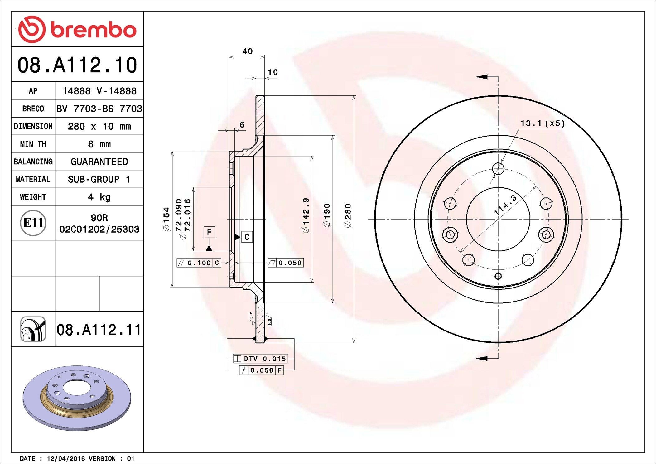 BREMBO 08.A112.10: Disc de frână PRIME LINE Ř: 280mm, plin, Ř: 280mm