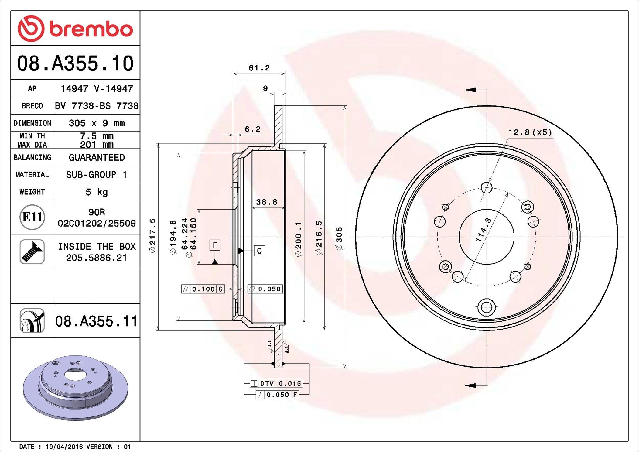 BREMBO 08.A355.10: Disc de frână PRIME LINE Ř: 305mm, plin, Ř: 305mm, cu suruburi