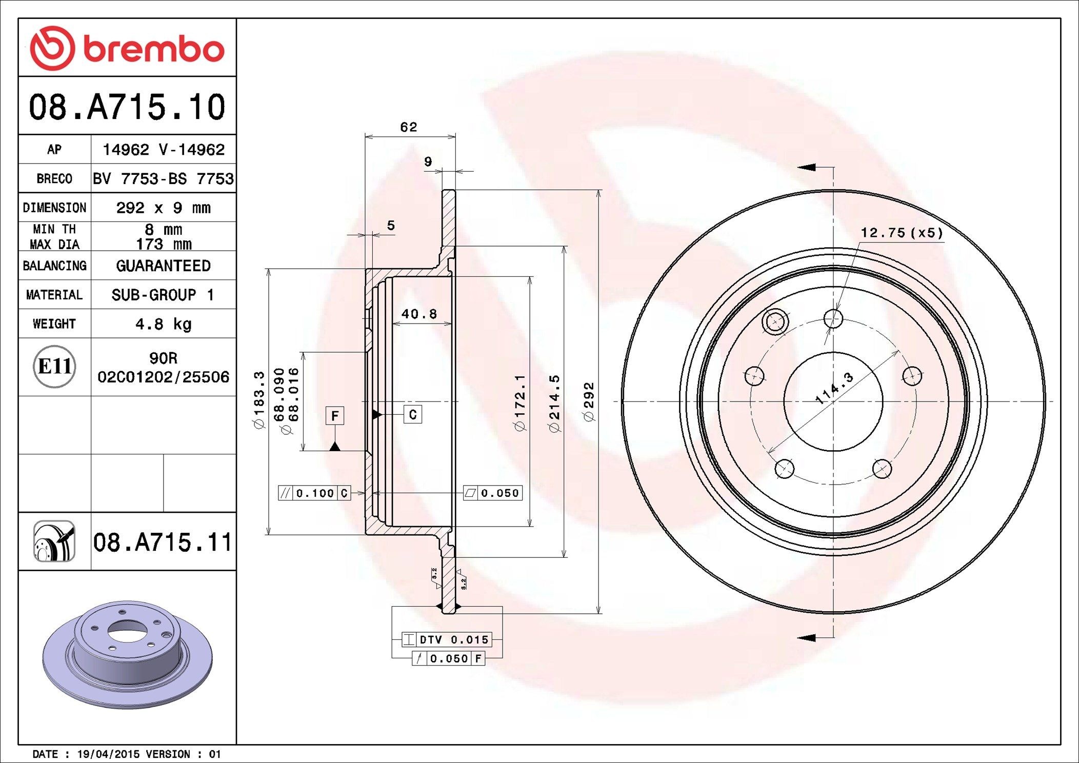 BREMBO 08.A715.10: Piduriketas PRIME LINE Ø: 292mm, täis, Ø: 292mm