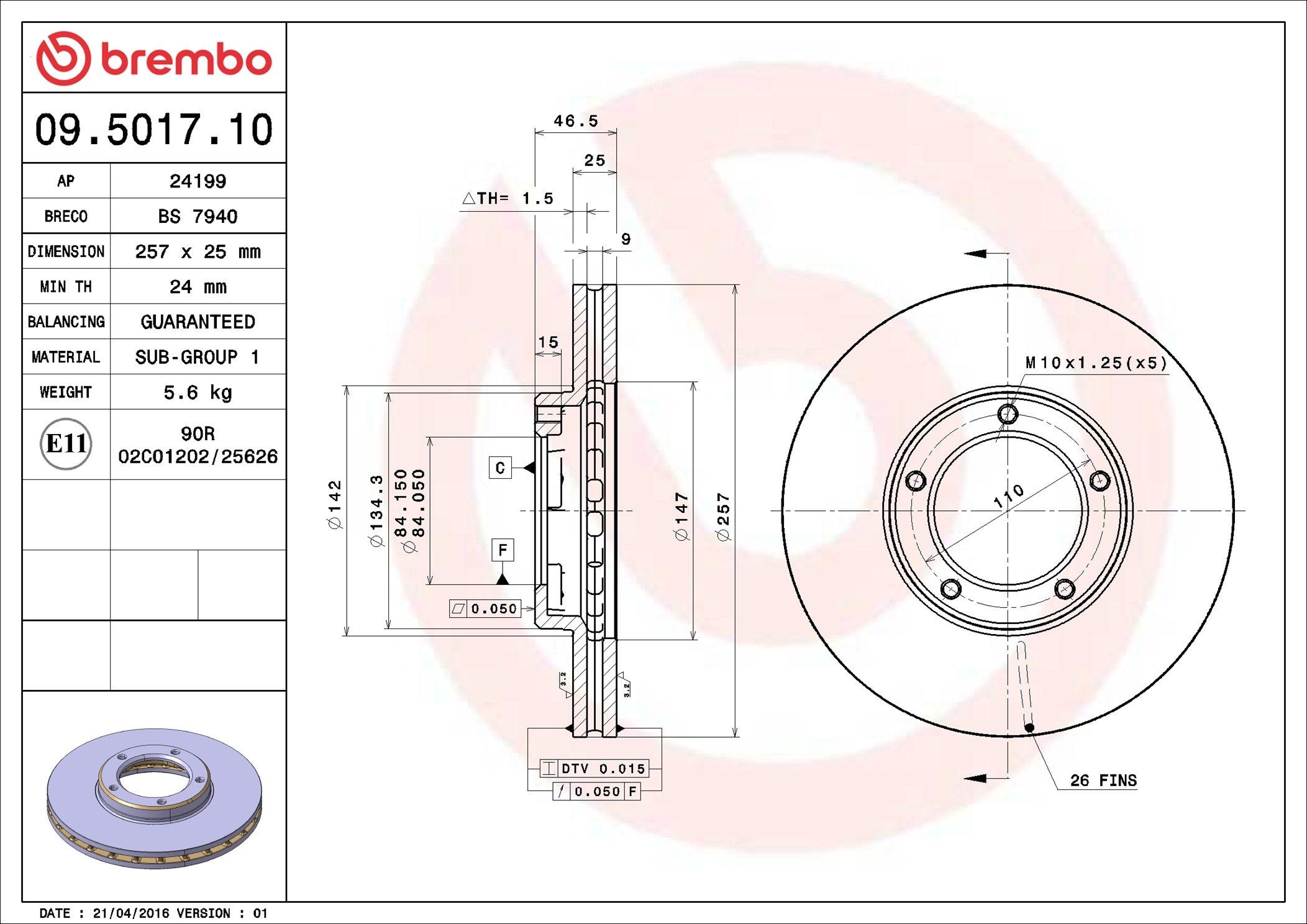 BREMBO 09.5017.10: Disc de frână PRIME LINE Ř: 257mm, ventilat interior, Ř: 257mm