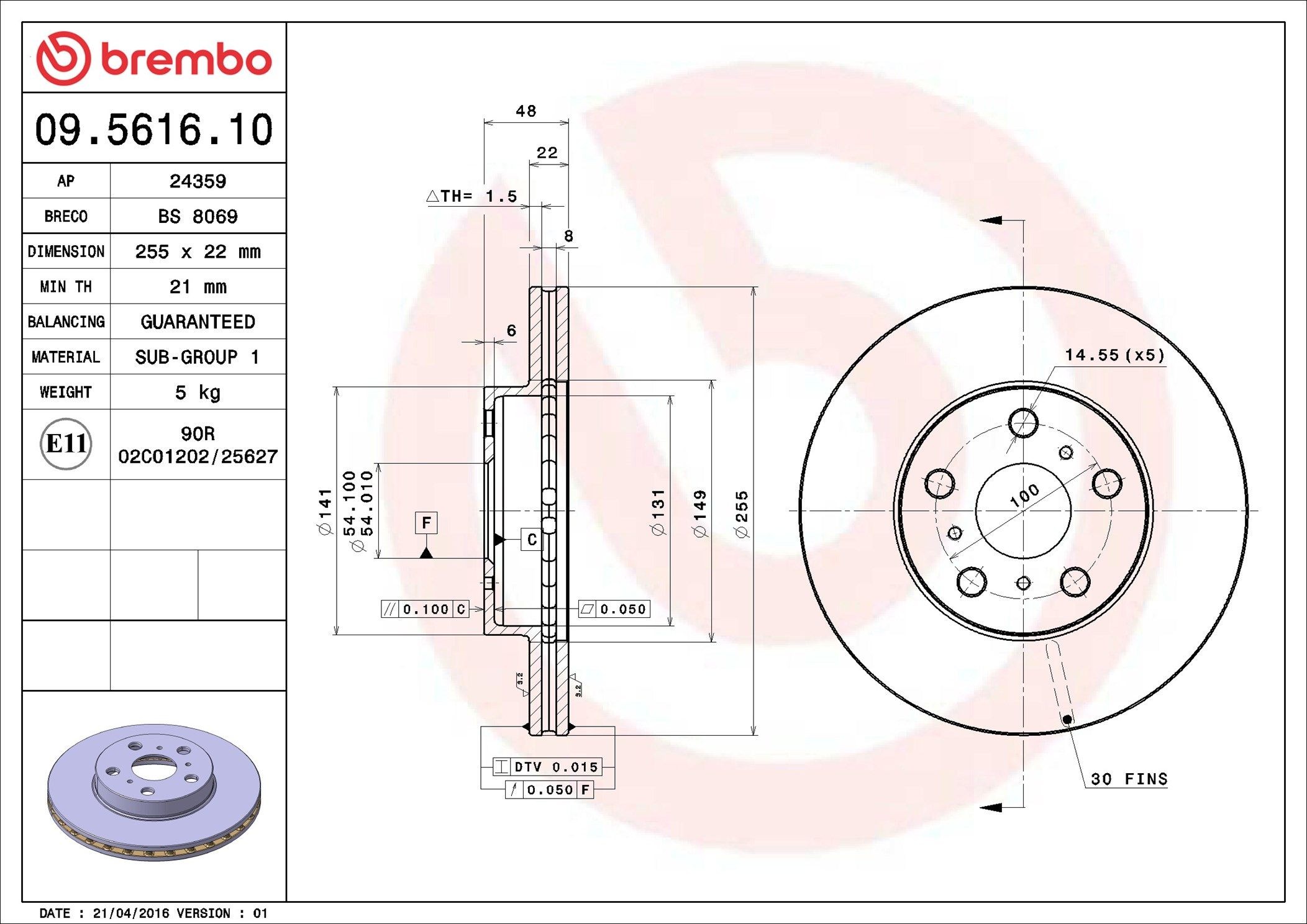 BREMBO 09.5616.10: Disc de frână PRIME LINE Ř: 255mm, ventilat interior, Ř: 255mm