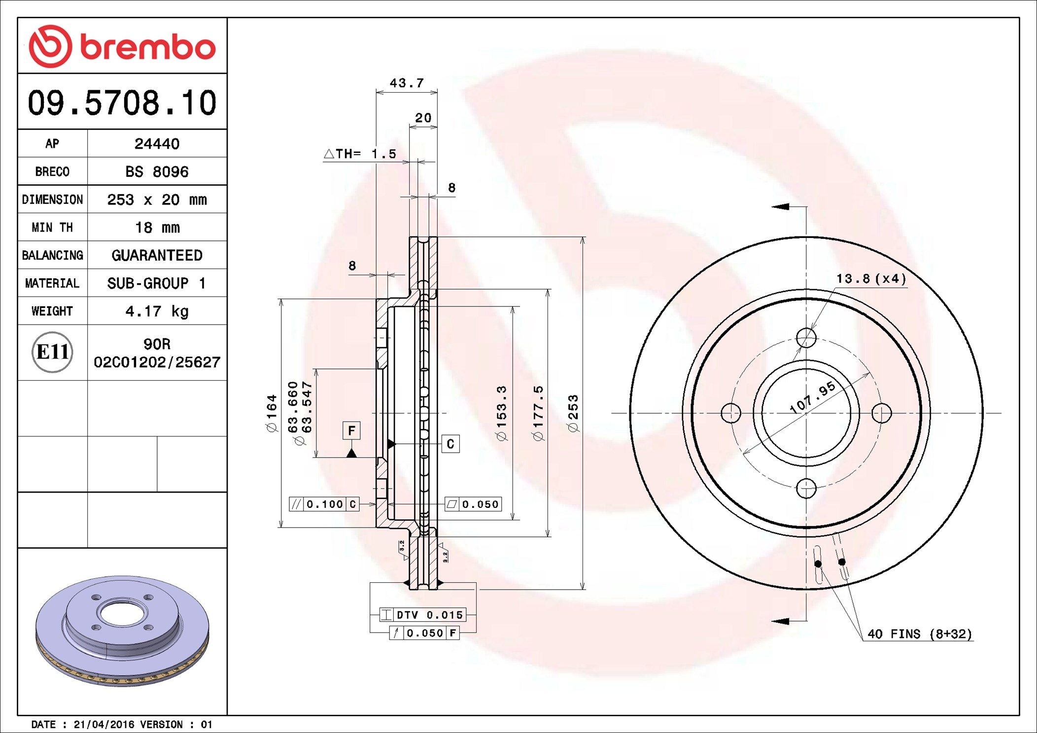 BREMBO 09.5708.10: Piduriketas PRIME LINE Ø: 253mm, sisemine õhutus, Ø: 253mm