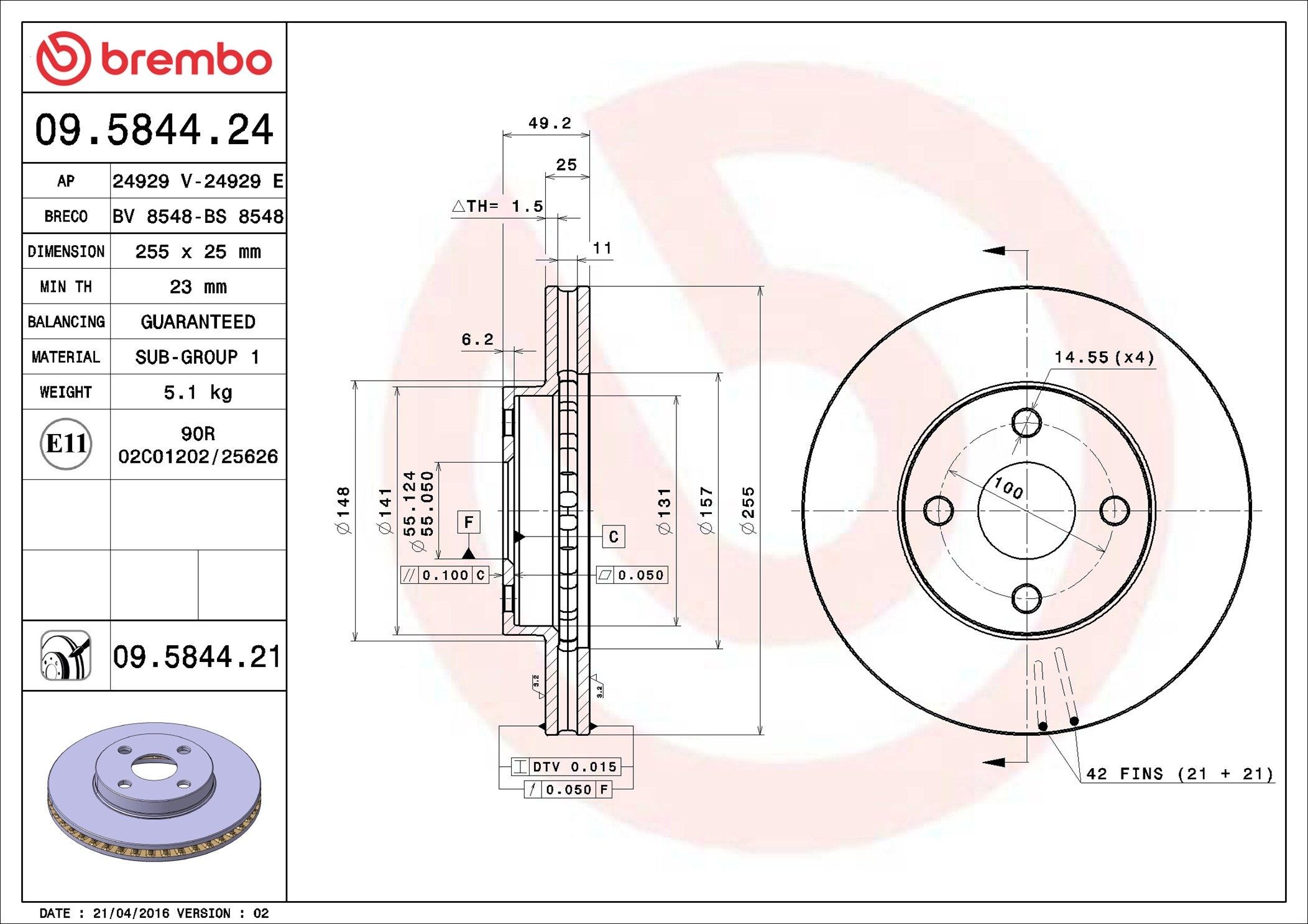 BREMBO 09.5844.24: Piduriketas PRIME LINE Ø: 255mm, sisemine õhutus, Ø: 255mm